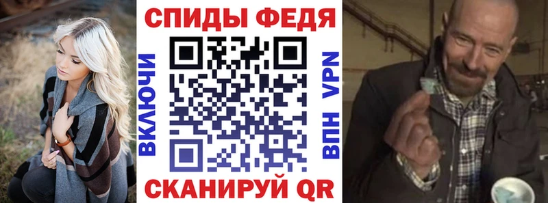 хочу наркоту Иваново Amphetamine VHQ