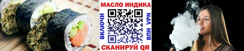 Cannafood марихуана  Иваново 