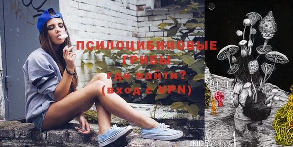 марки nbome Вязники