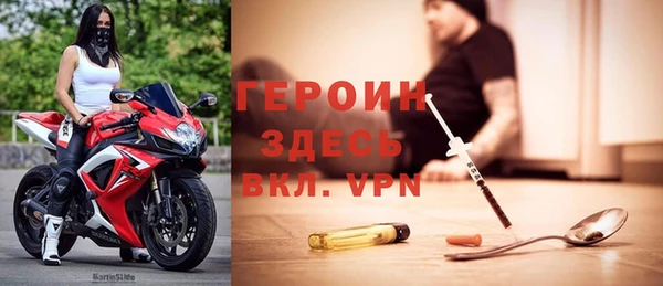 Альфа ПВП Вяземский