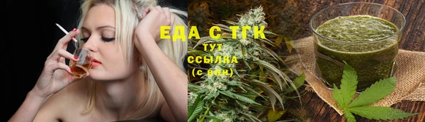 марки nbome Вязники