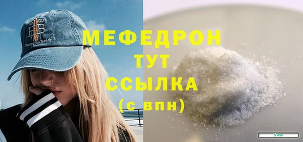Альфа ПВП Вяземский