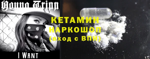 Альфа ПВП Вяземский