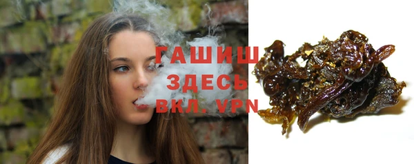 марки nbome Вязники