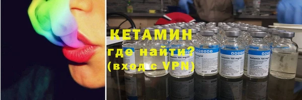 марки nbome Вязники