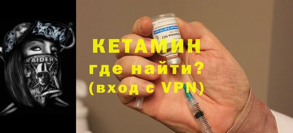 Альфа ПВП Вяземский