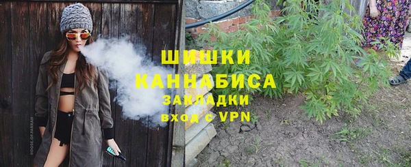 марки nbome Вязники