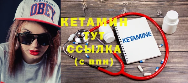 марки nbome Вязники