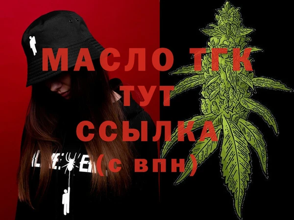 марки nbome Вязники