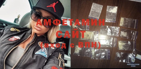 марки nbome Вязники