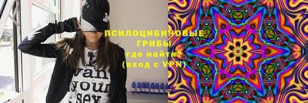 марки nbome Вязники