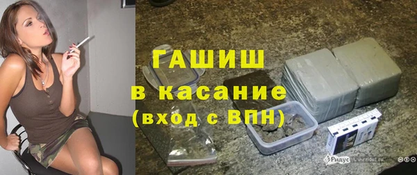 марки nbome Вязники