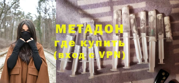Альфа ПВП Вяземский