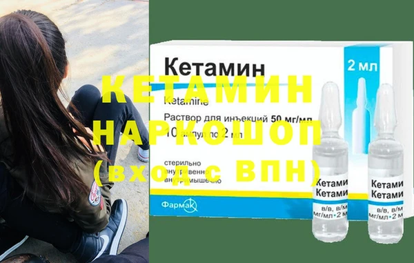 Альфа ПВП Вяземский
