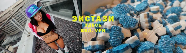Альфа ПВП Вяземский