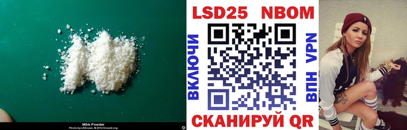 ЛСД экстази ecstasy kraken сайт Иваново где найти